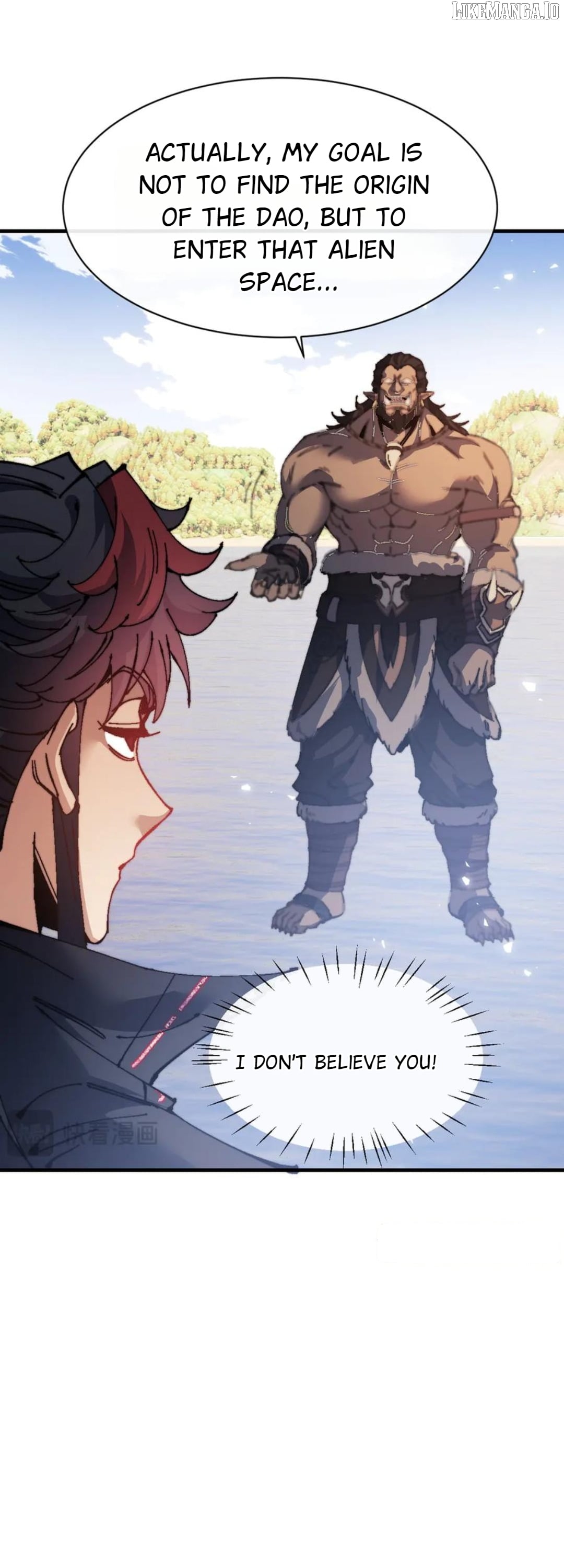 Master: This rebellious disciple is definitely not the Holy Son Chapter 148 - page 5